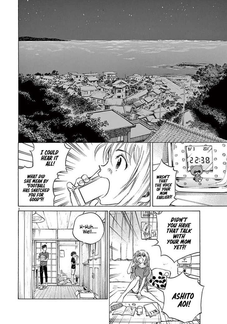 Ao Ashi, Chapter 20 image 03